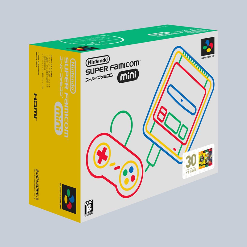 Illustration for article titled Dear Nintendo, Please Actually Make This Mini-SNES/Super FamicomÂ